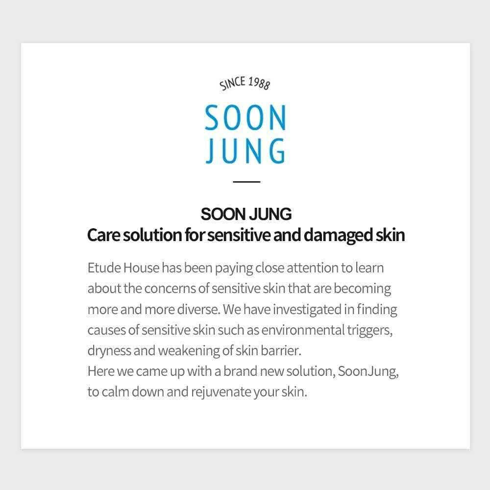 [EtudeHouse] Крем-гидробарьер SoonJung 130 мл (21AD)