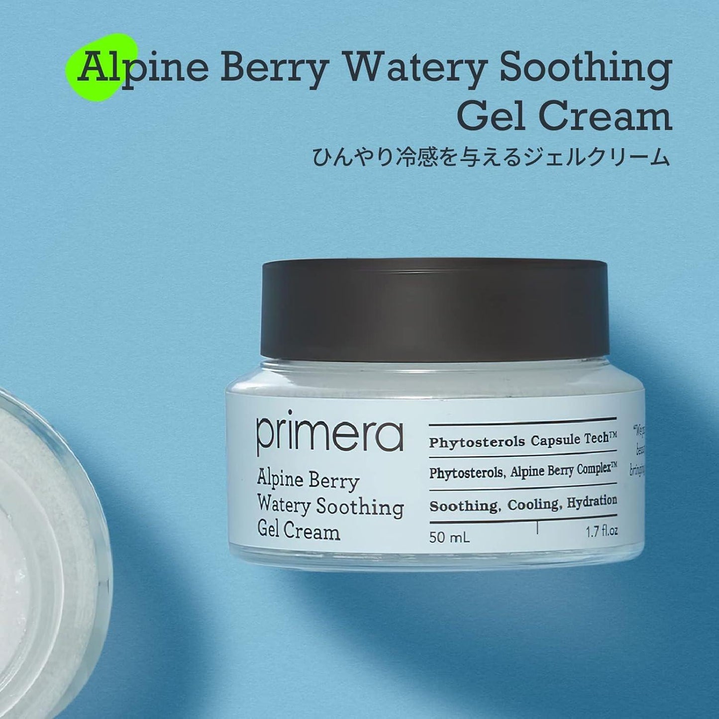 [Primera] Успокаивающий гель-крем Alpine Berry Watery 50 мл