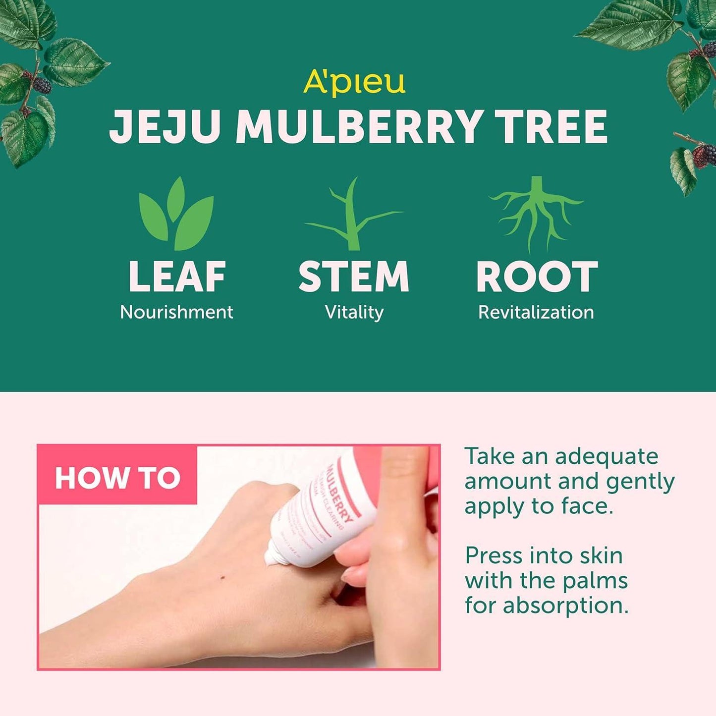 [Apieu] Крем для очищения пор Mulberry Blemish Clearing Cream 50 мл