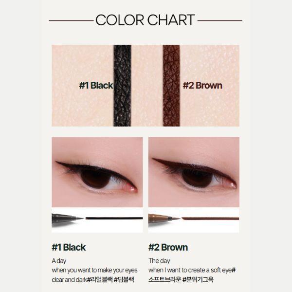 [Innisfree] Powerproof Pen Liner - № 2. Коричневый 0,6 г