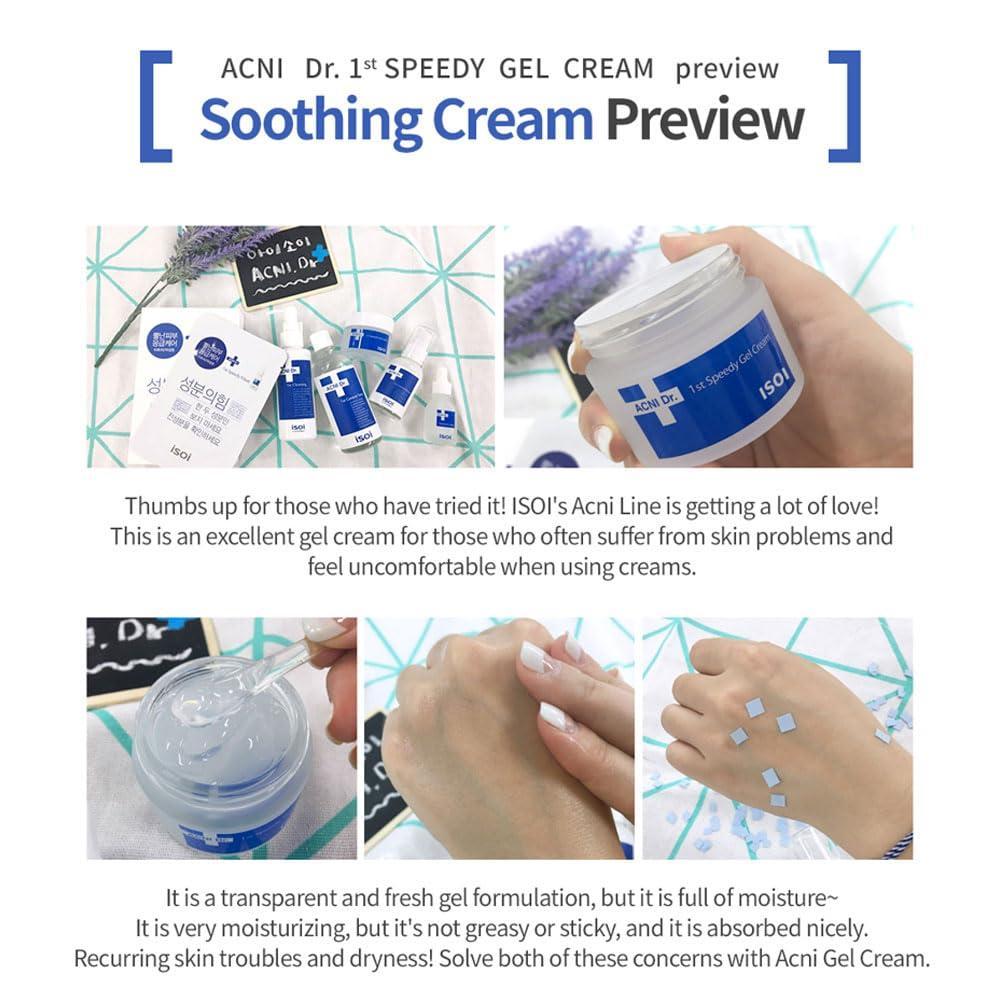 [ISOI] Acni Dr. 1st Speedy Gel Cream 50 мл