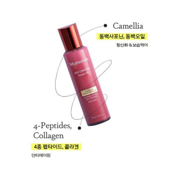[Mamonde] Эмульсия Age Control Power Lift 150 мл