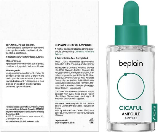 [Beplain] Cicaterol ампуласы 30 мл