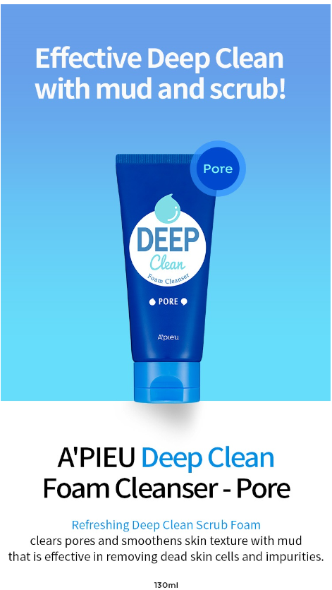[Apieu] DEEP CLEAN КӨБІГІКТІ ТАЗАЛАУ 130 мл