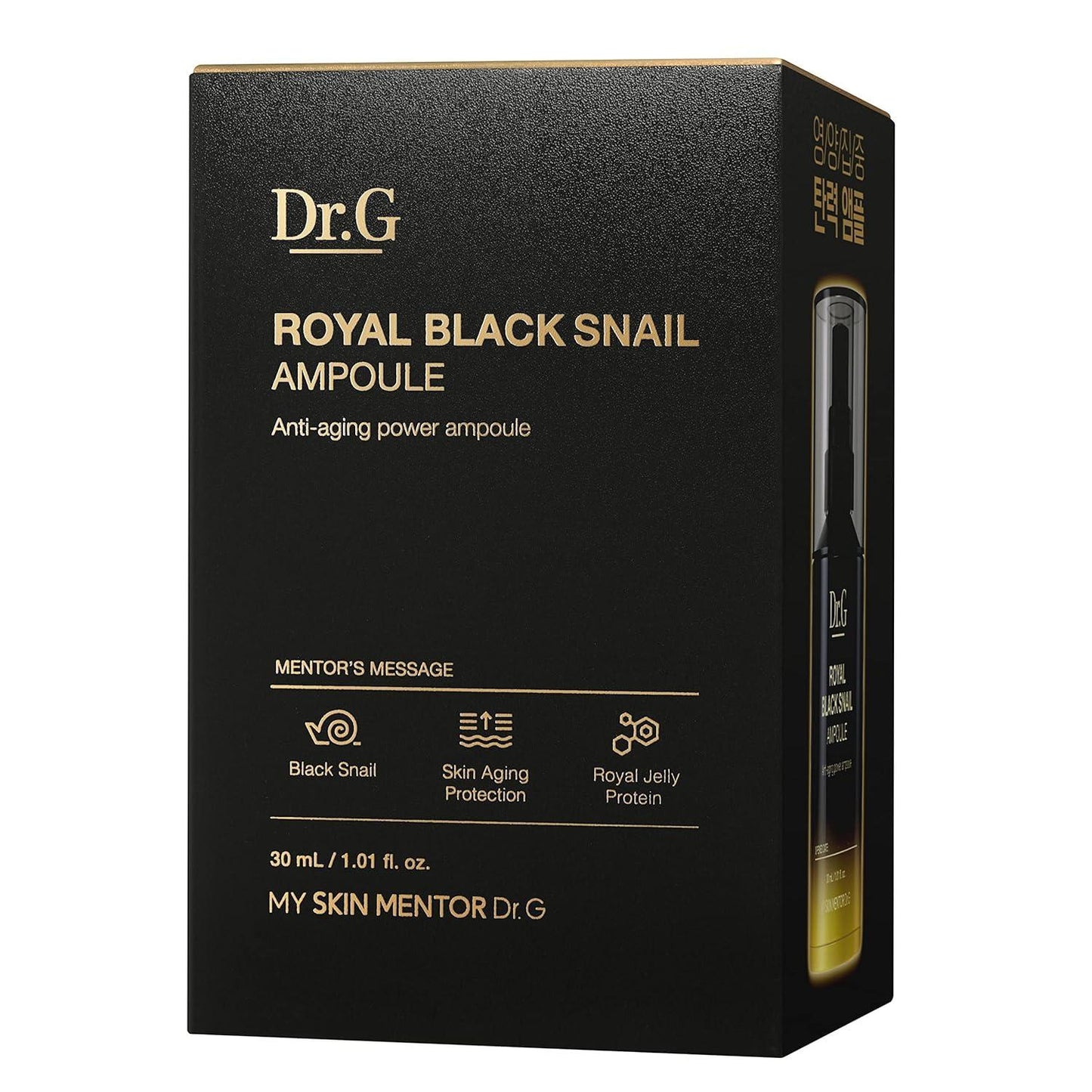 [Dr.G] Ампула с экстрактом черной улитки Royal Black Snail 30 мл