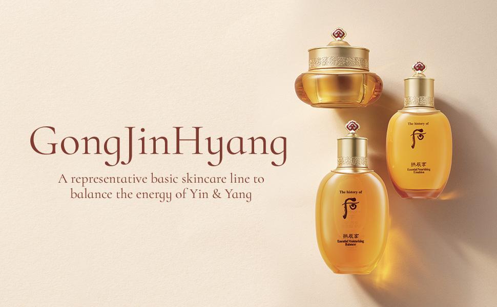 [Thehistoryofwhoo] Gongjinhyang Essential Питательная эмульсия 110 мл