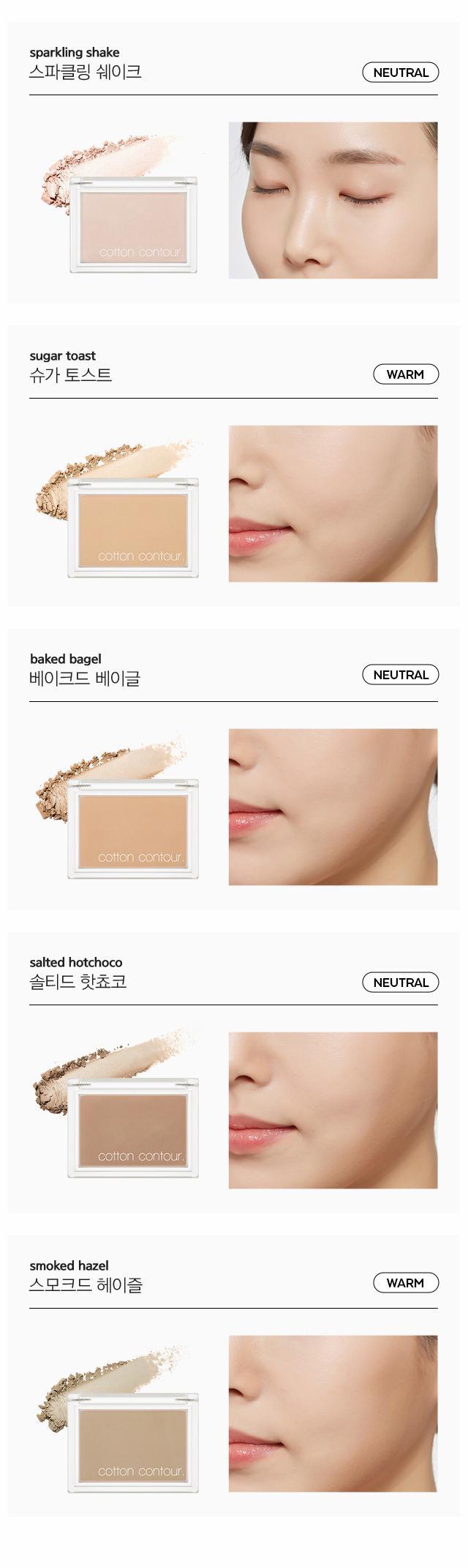 [Missha] Контурный карандаш Cotton Contour 4 г #Sugar Toast