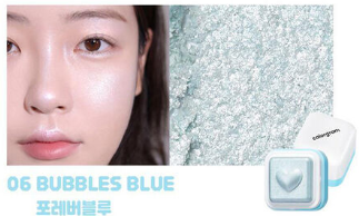 [Цветовая гамма] Milk Bling Heartlighter 06 Bubbles Blue