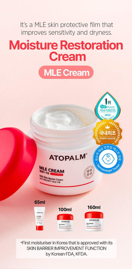 [ATOPALM] MLE кремі 100 мл
