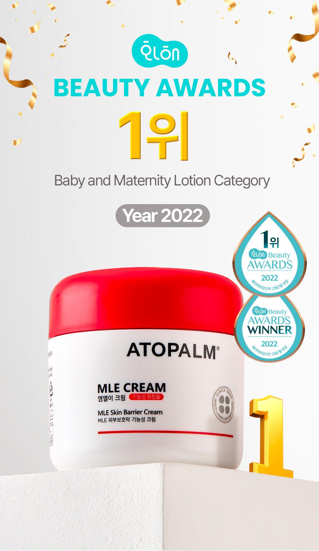 [ATOPALM] Крем MLE 100 мл