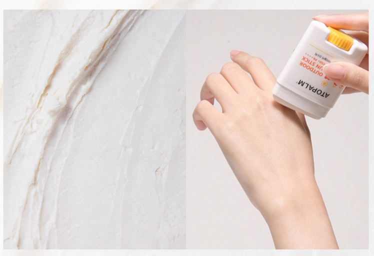 [ATOPALM] Солнцезащитный крем для улицы SPF50+ PA++++ 21 г