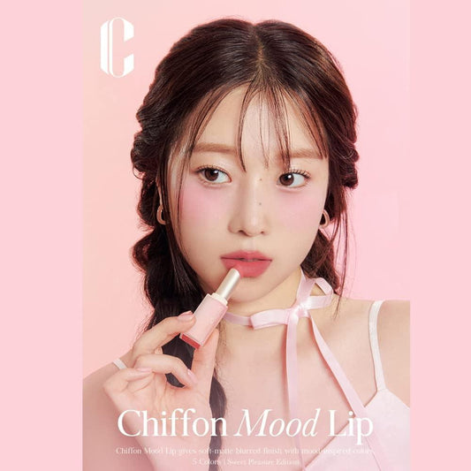 [Clio] Chiffon Mood Lip #10 Инжирный Мильфей