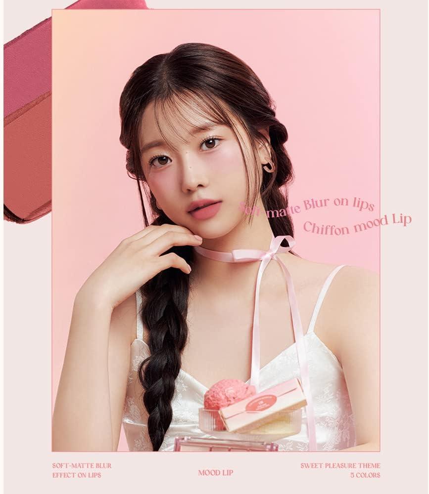 [Clio] Chiffon Mood Lip #10 Инжирный Мильфей
